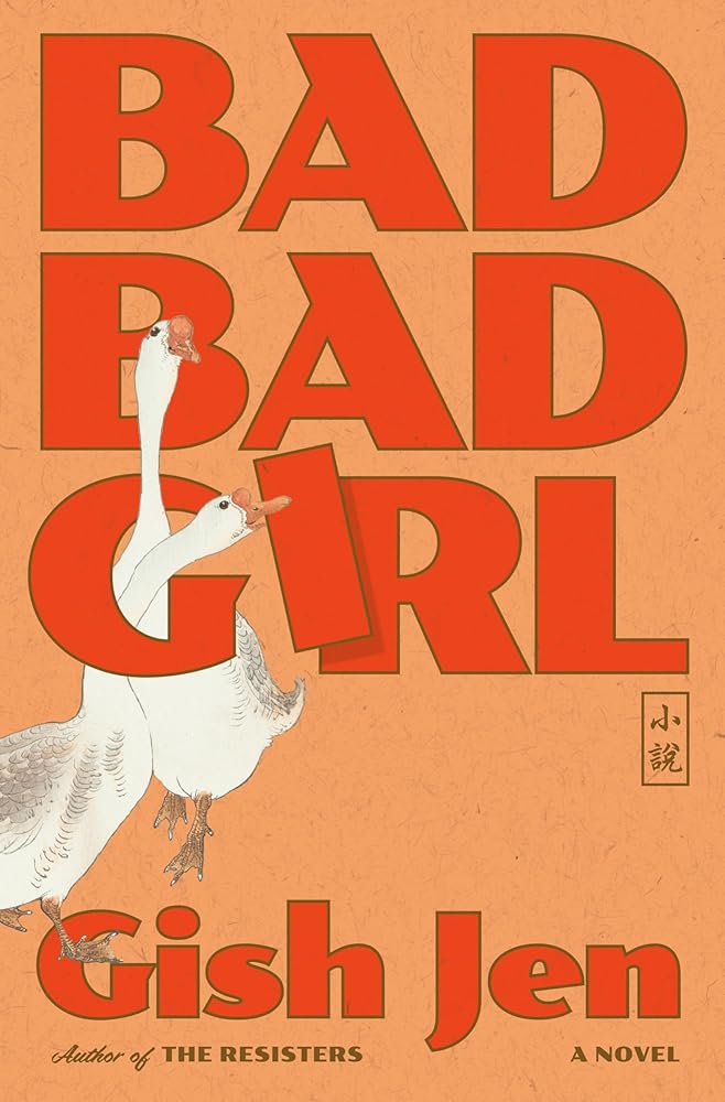 Bad Bad Girl |