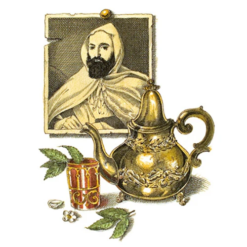 Abd El Kader Classic Candle - Image 3